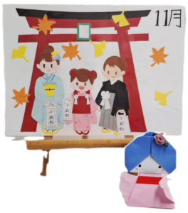 七五三の季節ですね😊✨